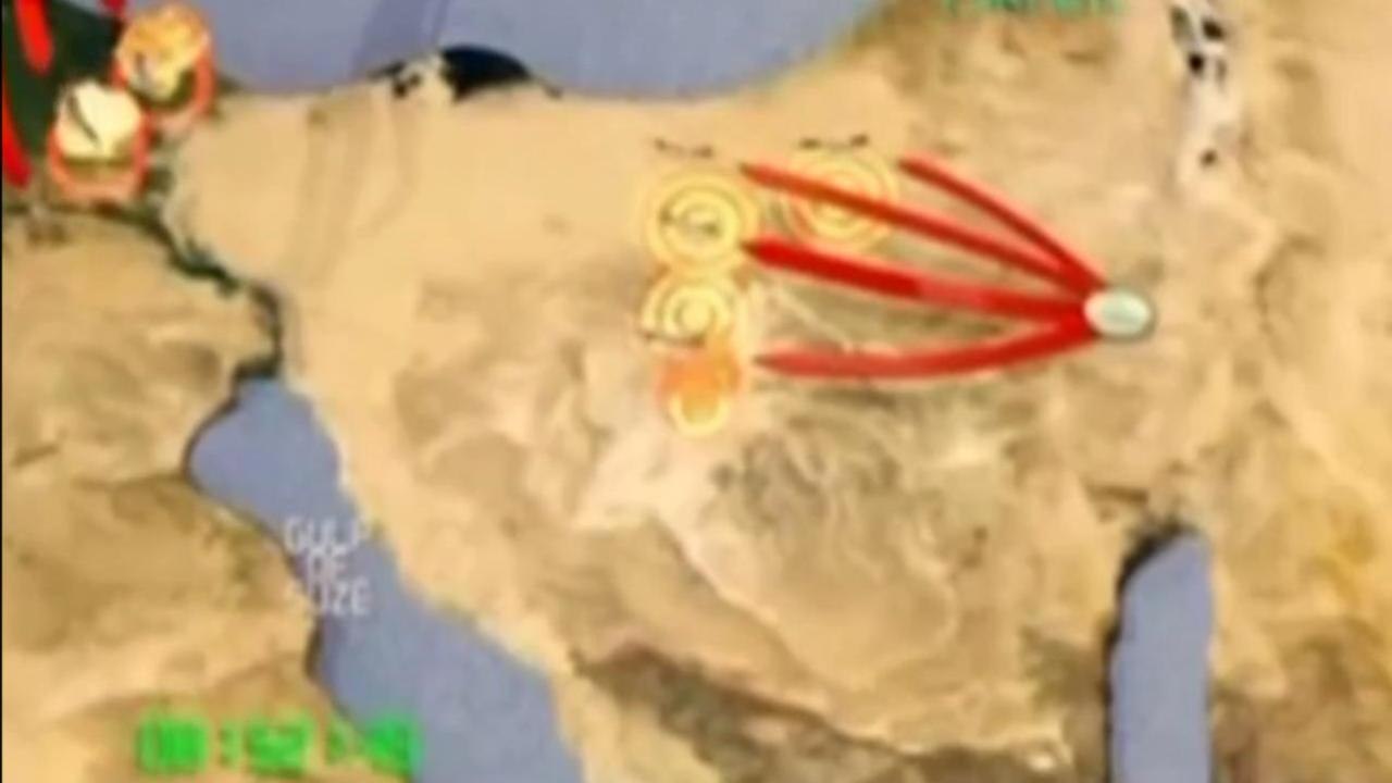 أجنحة الغضب 1