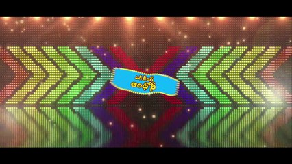 Pandavullo Okadu Movie Theatrical Trailer - Movies Media