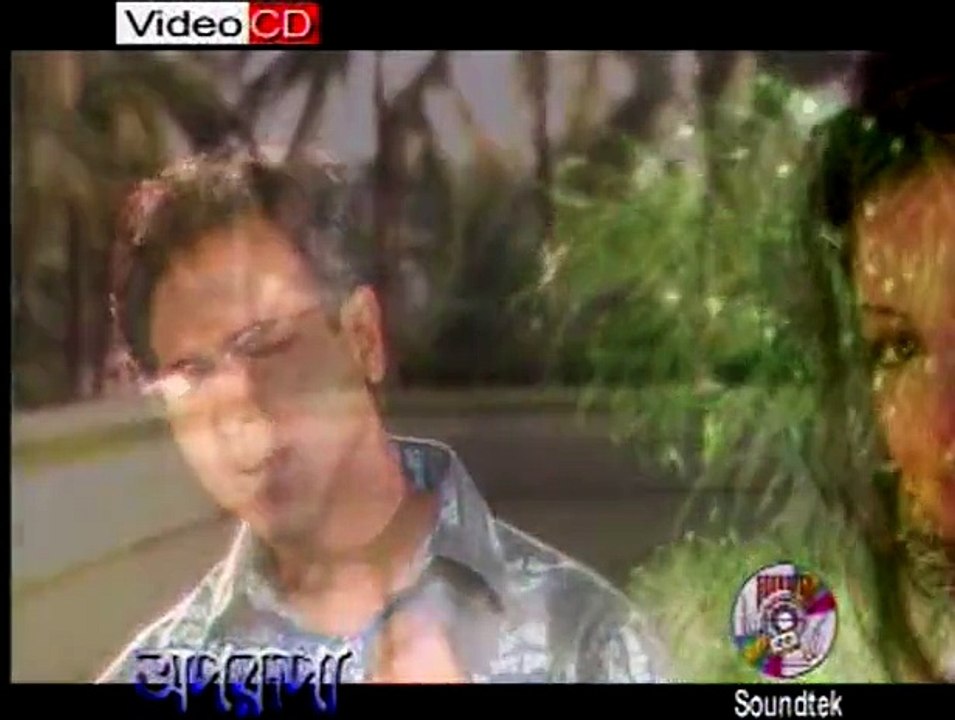 Tumi Jadi Chandra Hote | Bengali Love Song | Album "Aparupa" | Ashif | Ekta Atlantis Music