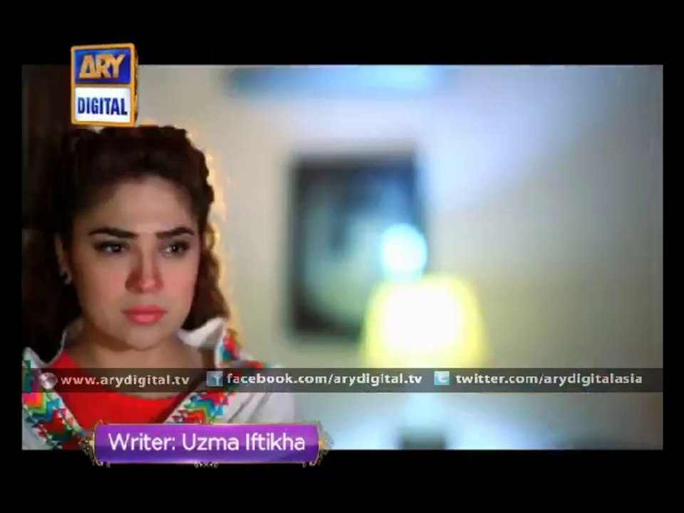 Maaz is keeping secrets in 'Maamta' Ep - 19 - ARY Digital