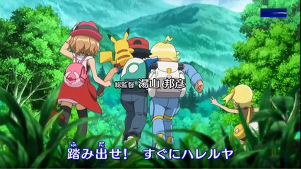 Pokémon XY New Opening