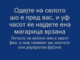 Macedonian Language, Dialect of Lower Vardar Mat 20:1-17