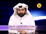 فضايح وشتايم لأصحاب القنوات الفضائيه ع قناة المجتمع