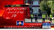 Imran Farooq murder case: UK police team arrives in Islamabad