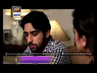 Will the love end in 'Woh Ishq Tha Shayed' Ep - 16 - ARY Digital