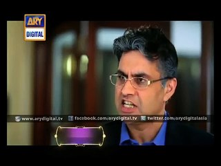 Everyone is seeing to their benefits in 'Maamta' Ep - 20 - ARY Digital