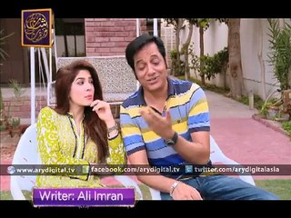 The manipulating in 'Bulbulay' Ep - 354 - ARY Digital