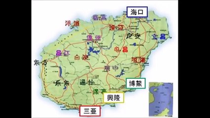 【KSM】タイが「韓国領事館前」に「竹島は日本の固有の領土」碑を建立 KSM©