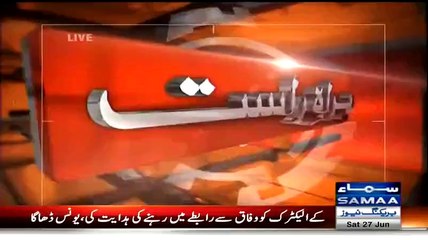 Shahid Hayat Press Conference After Arresting 9 KMC employees - 27th June 2015