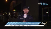 فديو خاص_ حادث تفجير مسجد الامام الصادق _العميد عادل الحشاش  _ دروازه نيوز