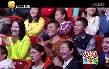 20150627 欢乐集结号 小品面试