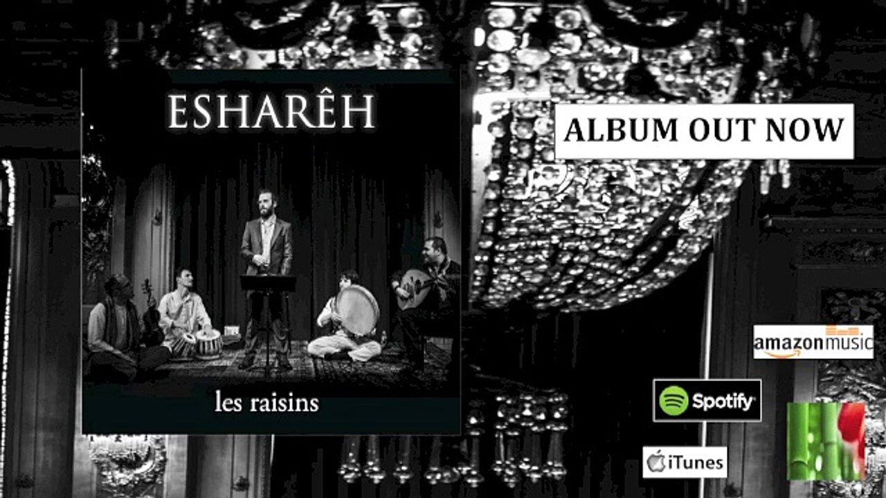 Esharêh