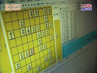 【天才対談】 将棋 羽生善治 × 伝説のチェス王者 カスパロフ 4/4