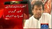 Imran Khan Praises Malik Riaz for using his own money for Public Development projects