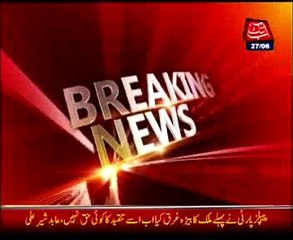 Three suspects involves in Imran Farooq murder case, sent to Islamabad