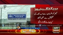 Imran Farooq murder case UK police team arrives in Islamabad