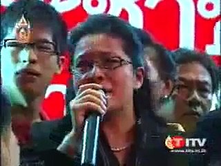 TITV 2008 New Year MV