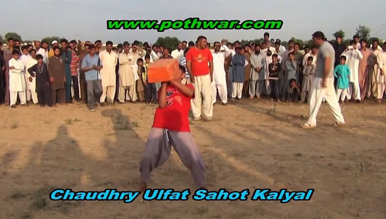 Ch Usman Sahot Hayal