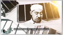 قصيدة أخي انت حر وراء السدود للشهيد سيد قطب