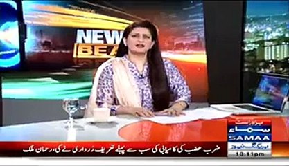 Qaim Ali Shah Bribed Media To Talk In Favor Of PPP-- Paras Jahanzeb