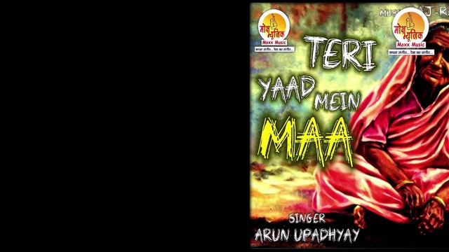 Introduction of Dollywood Singer Vishal Ghaghat