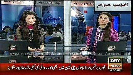 Headlines - 1800 - Saturday - 27 - June - 2015