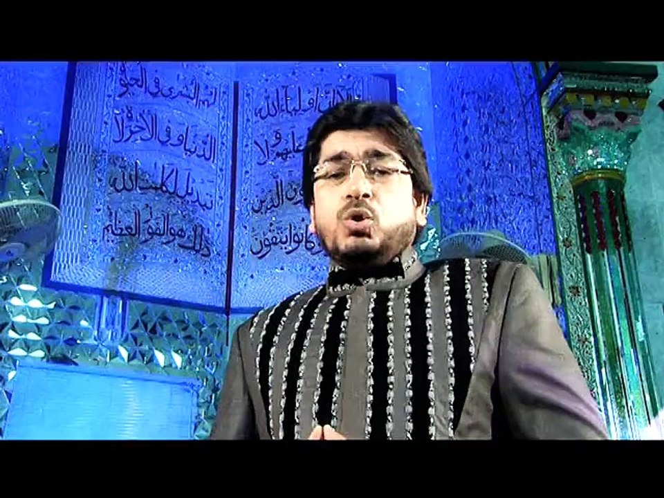 Rehmat e Sahar