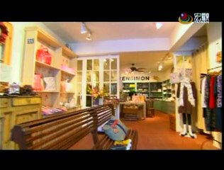 宏觀英語新聞Macroview TV《Inside Taiwan》English News 2015-06-27