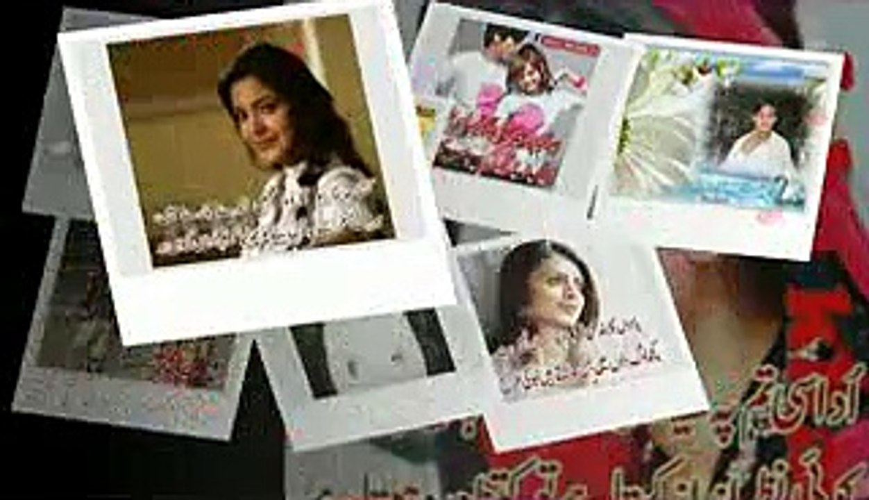 we changa sada yaar ae