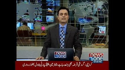 NewsONE Headlines 7PM, 27-June-2015