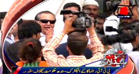 AbbTakk Headlines - 6 PM - 27 June 2015