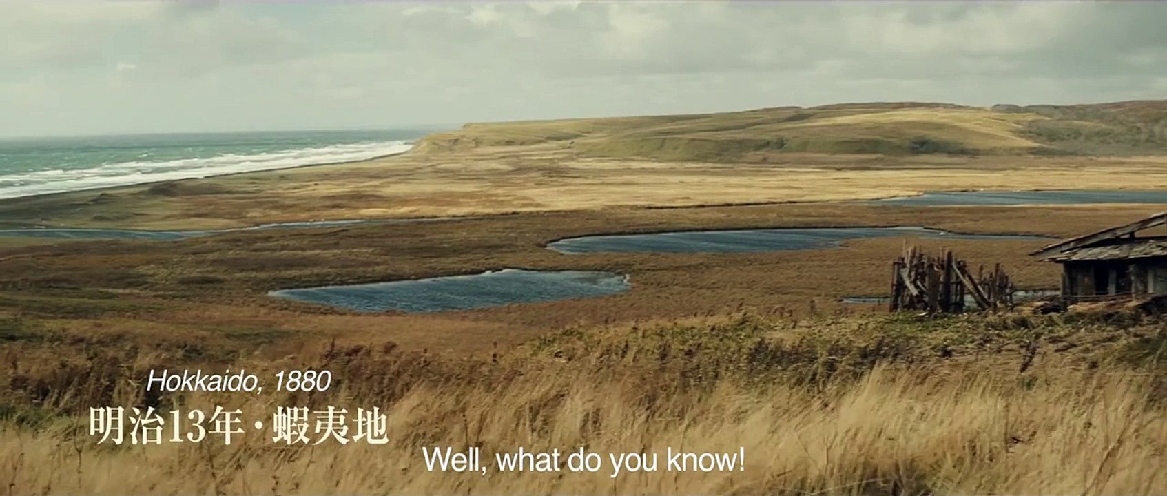 Unforgiven Trailer ( 2013 )