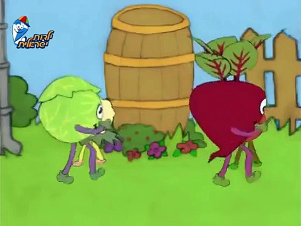 בערוגת הגינה - שיר ילדים - הופ! שירי ילדות ישראלית