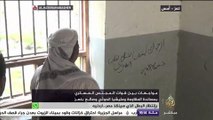 مواجهات بين قوات المجلس العسكري بمساندة المقاومة ومليشيا الحوثي وصالح