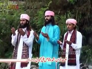 Waqas Ali Mehboobi Brotharaan Album 04 Sub Ral Mil Karo Duawaan