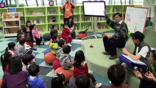 20101211 「故事家庭樂」第三次星級故事會