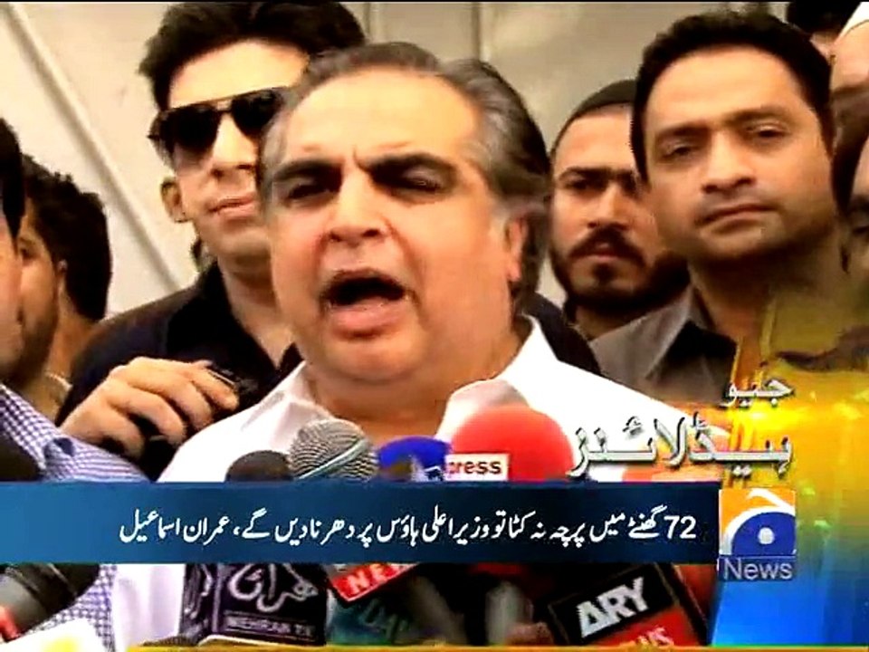 Geo Headlines-27 Jun 2015-2000