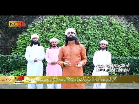 Waqas Ali Mehboobi Brotharaan Album 06 Bhar Do Jholi