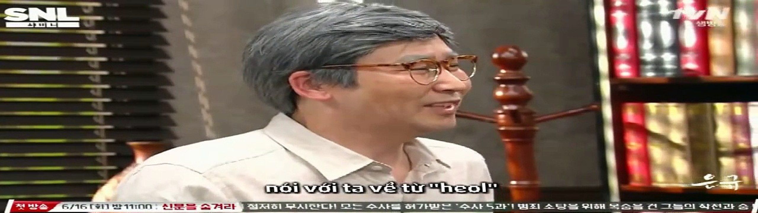 [VietSub] 150530 SHINee - Eungyu @ SNL Korea 6