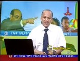 Ethiopia Vs Sudan 2013 African Cup