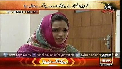 Jurm Bolta Hai  27 June 2015