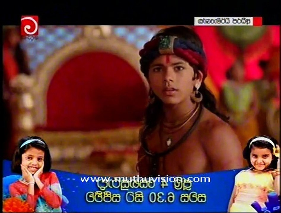 ashoka 270615
