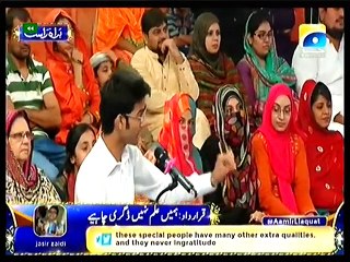 Ramazan Sharif 27 june 2015 P3