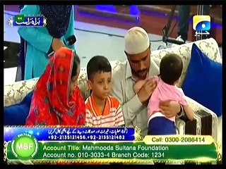 Ramazan Sharif 27 june 2015 P4