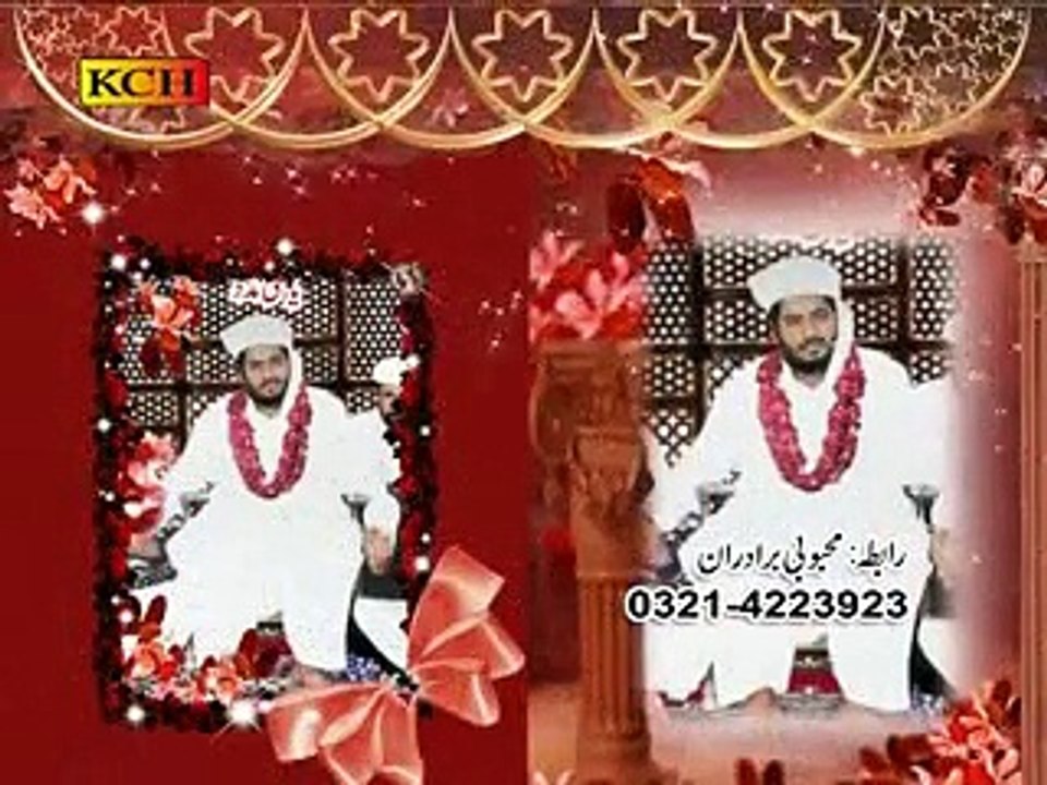 Waqas Ali Mehboobi Brotharaan Album 06 Murshid Da Sehra