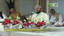 Mola Ya Sali Wa Salim By Mahmood ul Hassan-2014 - Video Dailymotion