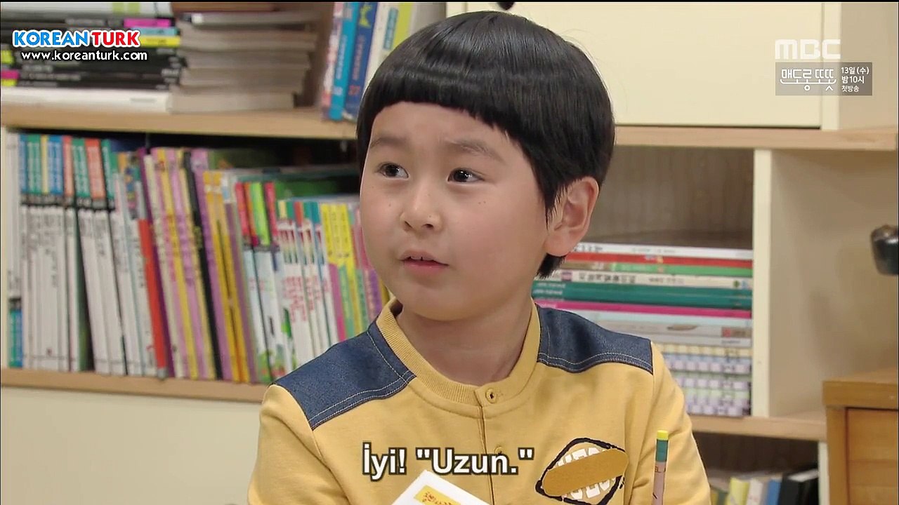 wer.E17_clip1