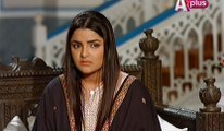 Kaneez Episode 86 Full on Aplus - 27 June