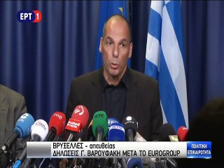 varoufakis synenteyxi