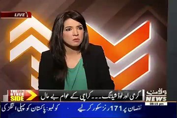 The Other Side – 27th June 2015